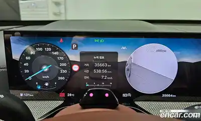 Genesis GV80 2024 2.5 автомат (гидро), миниатюра 10