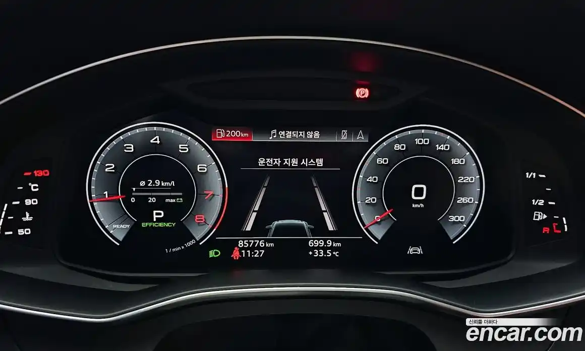 Audi A6 2020 2.0 автомат (гидро), фото 8