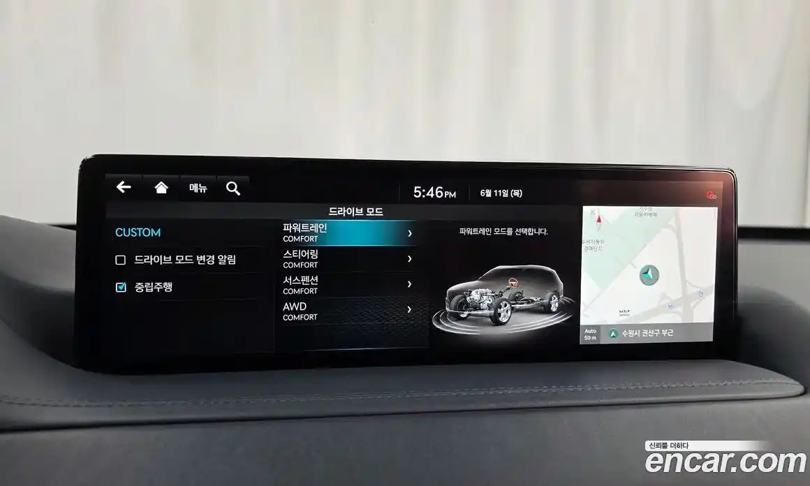 Genesis GV80 2022 2.5 автомат (гидро), фото 30