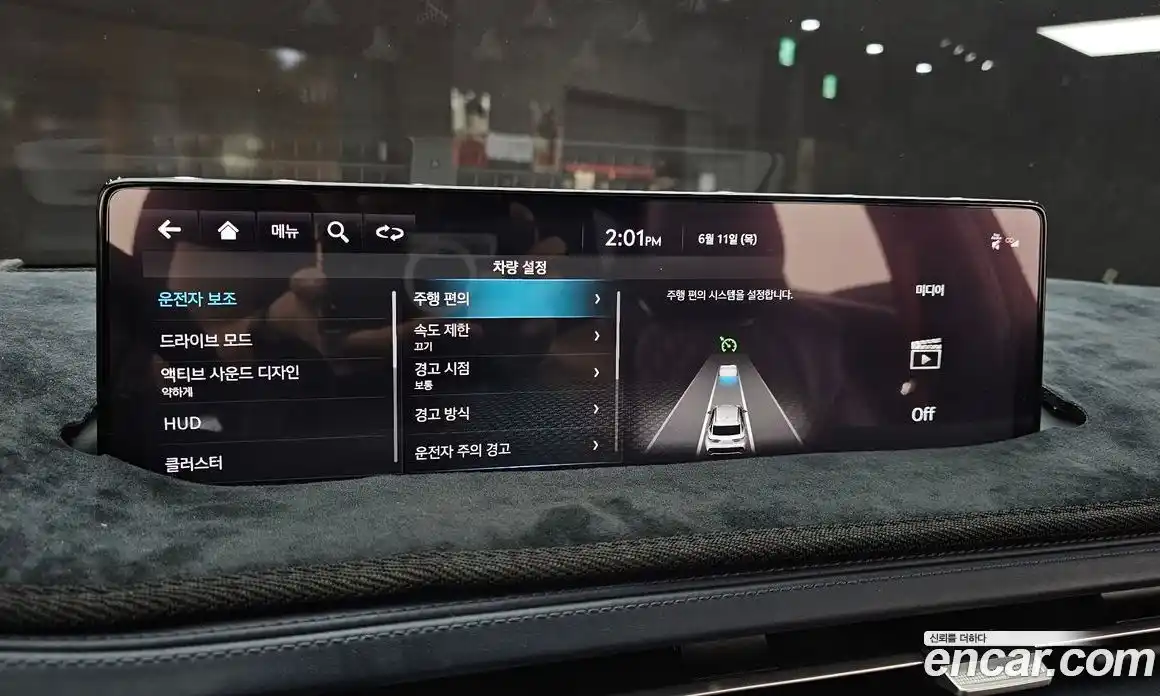 Genesis GV70 2021 2.5 автомат (гидро), фото 22