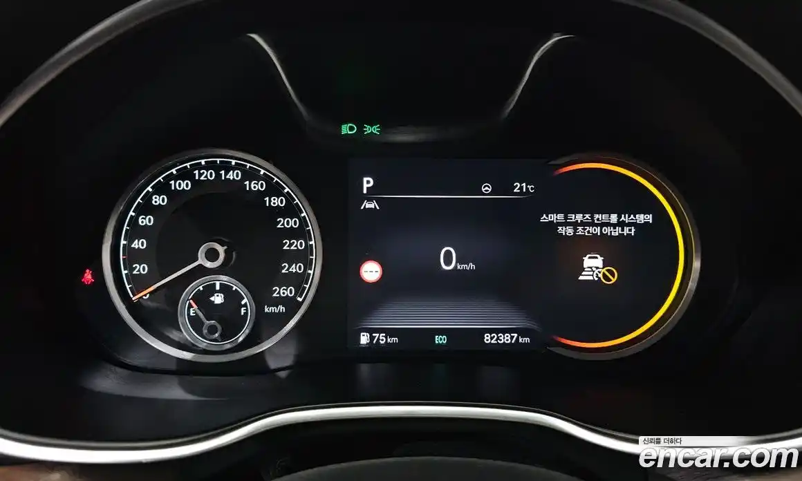 Genesis G80 2023 2.5 автомат (гидро), фото 8