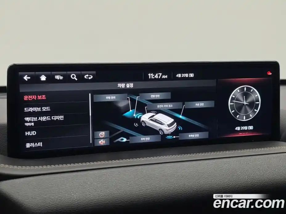 Genesis GV80 2021 3.0 автомат (гидро), фото 14