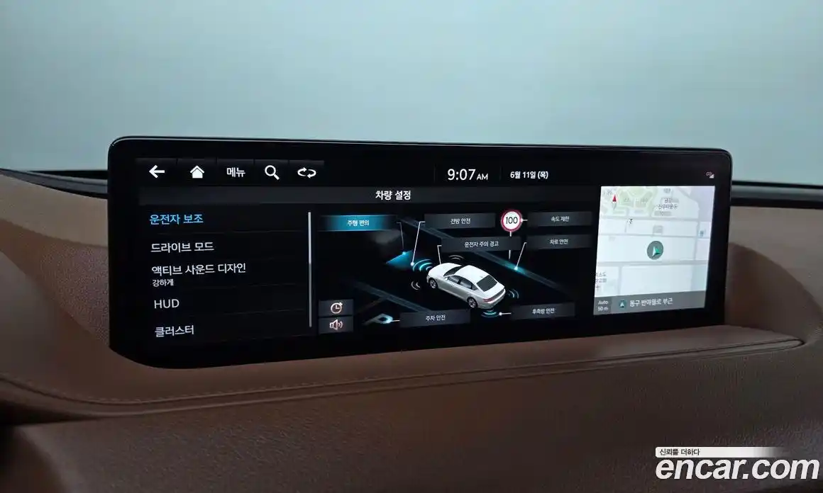 Genesis G80 2021 2.5 автомат (гидро), фото 22