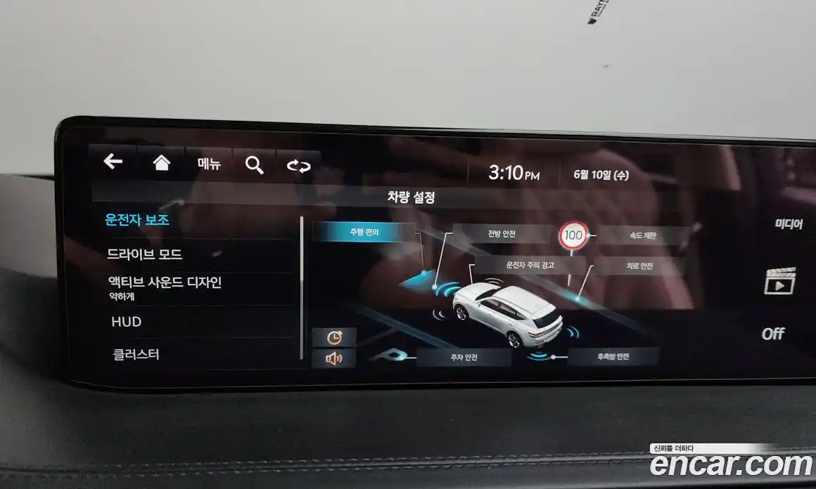 Genesis GV80 2022 2.5 автомат (гидро), фото 34