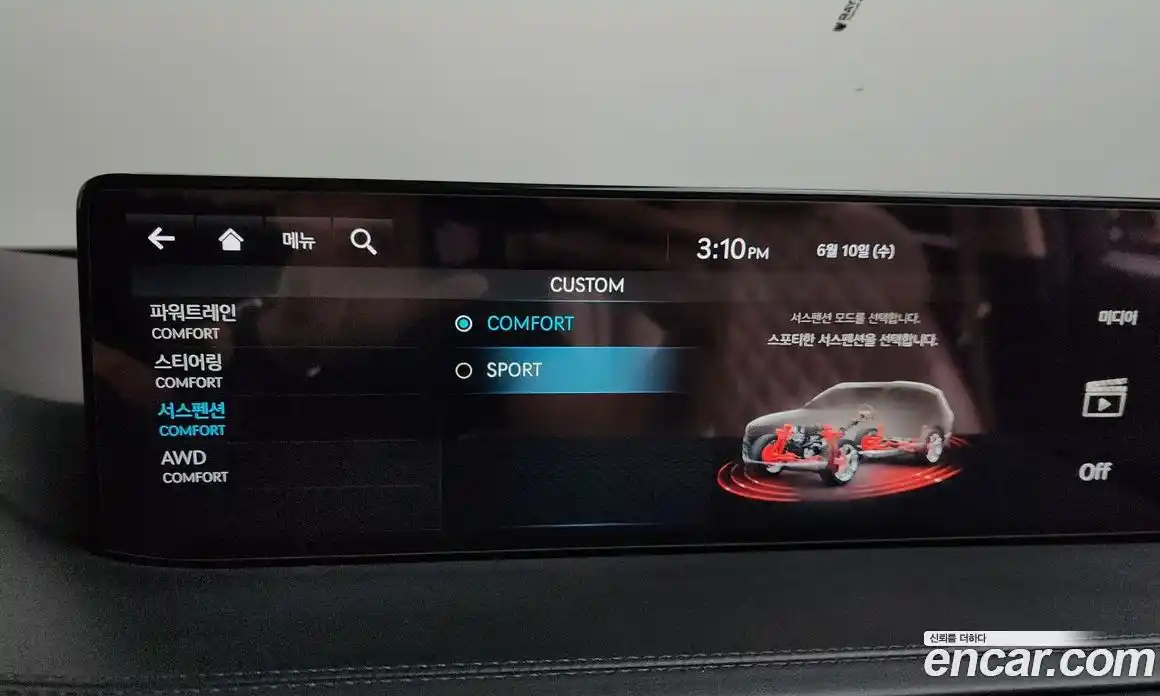 Genesis GV80 2022 2.5 автомат (гидро), фото 35