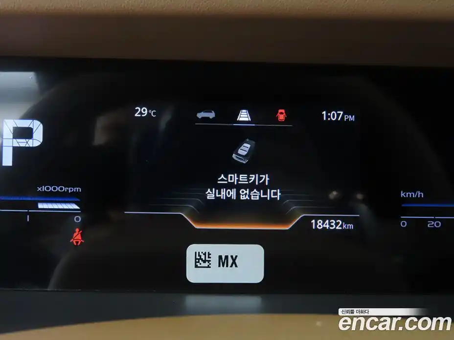 SsangYong Torres 2023 1.5 автомат (гидро), фото 8