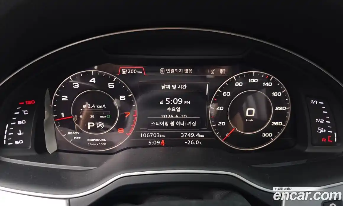Audi Q7 2019 2.0 автомат (гидро), фото 10