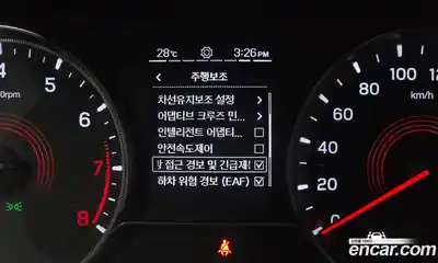 SsangYong Korando 2020 1.5 автомат (гидро), миниатюра 11
