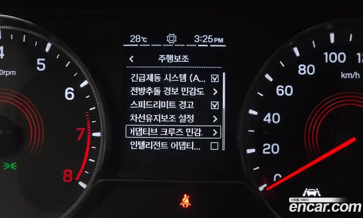 SsangYong Korando 2020 1.5 автомат (гидро), фото 23