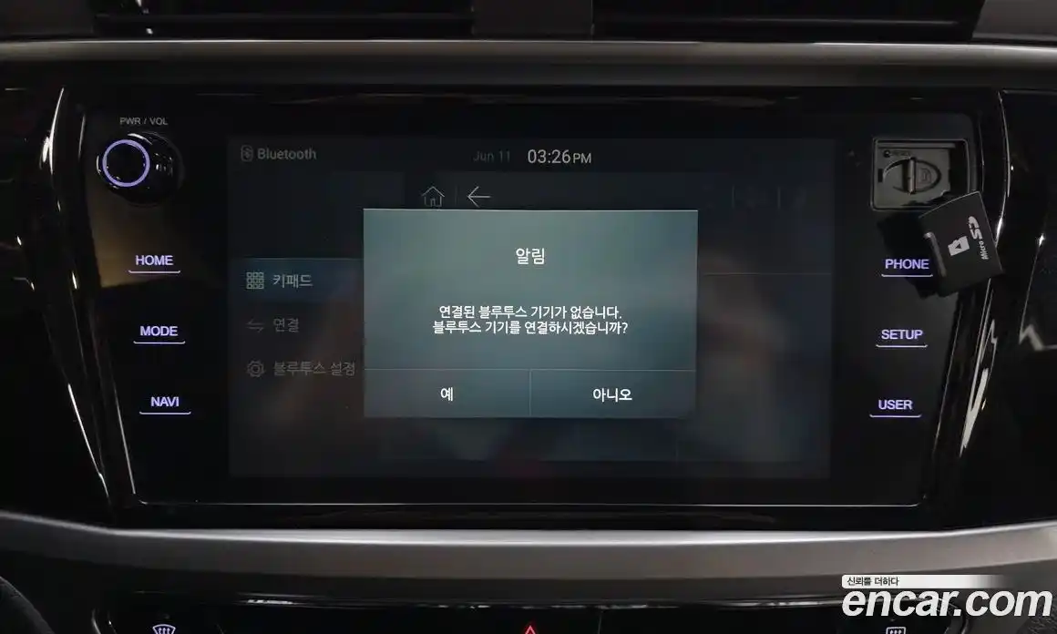 SsangYong Korando 2020 1.5 автомат (гидро), фото 31