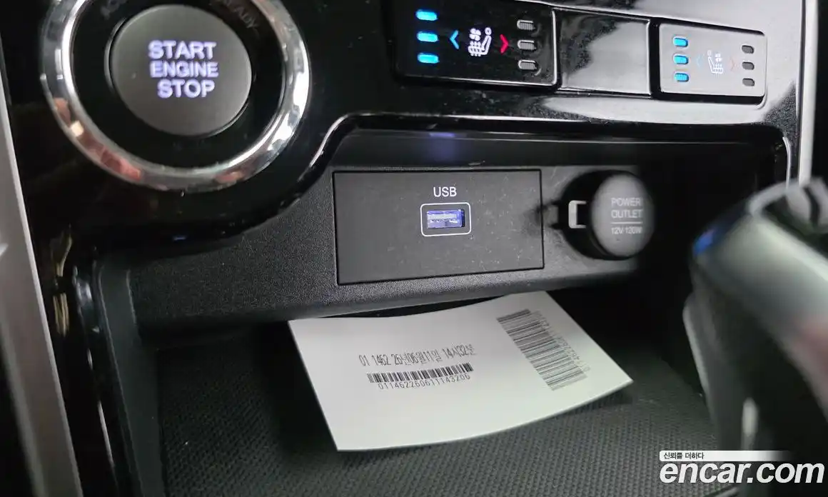 SsangYong Korando 2020 1.5 автомат (гидро), фото 23