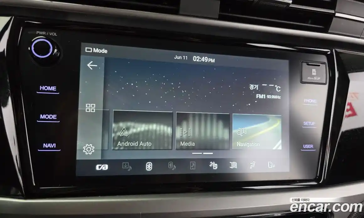 SsangYong Korando 2020 1.5 автомат (гидро), фото 27