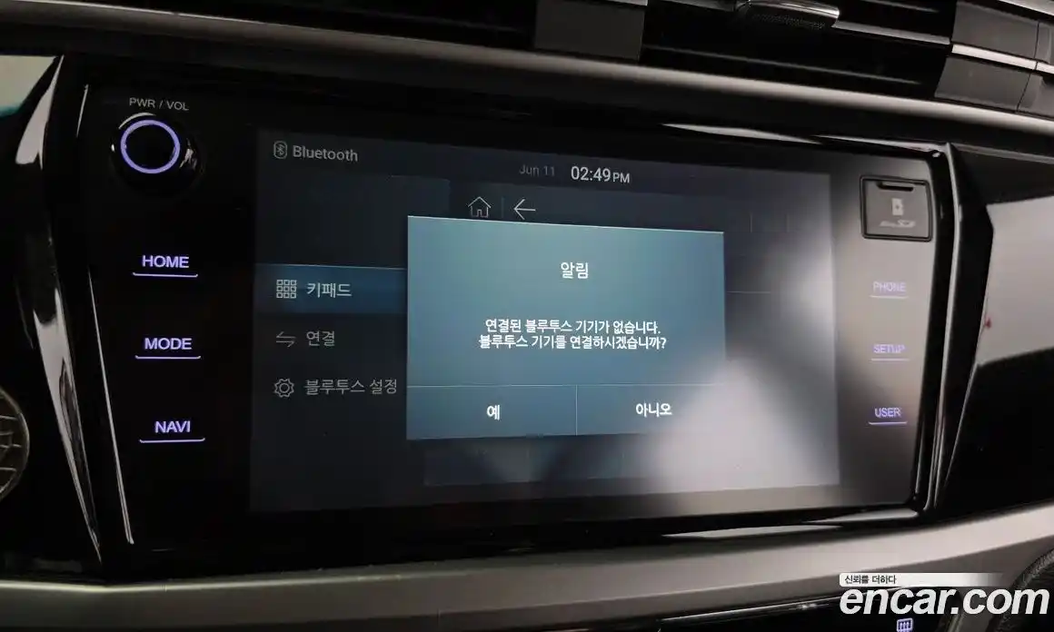 SsangYong Korando 2020 1.5 автомат (гидро), фото 28