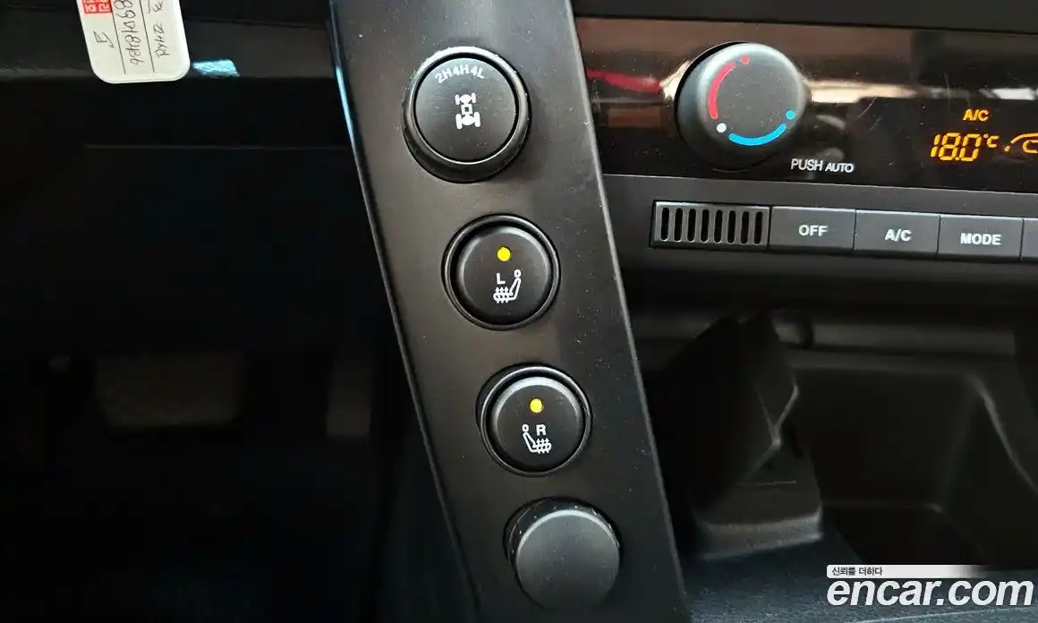 SsangYong Korando 2013 2.0 автомат (гидро), фото 20