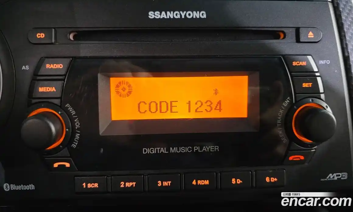 SsangYong Korando 2015 2.0 автомат (гидро), фото 31