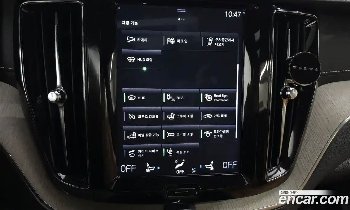 Volvo XC60 2019 2.0 автомат (гидро), фото 22