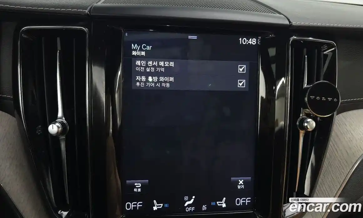 Volvo XC60 2019 2.0 автомат (гидро), фото 30