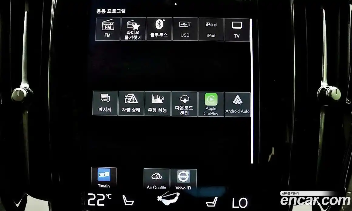 Volvo V60 2021 2.0 автомат (гидро), фото 18