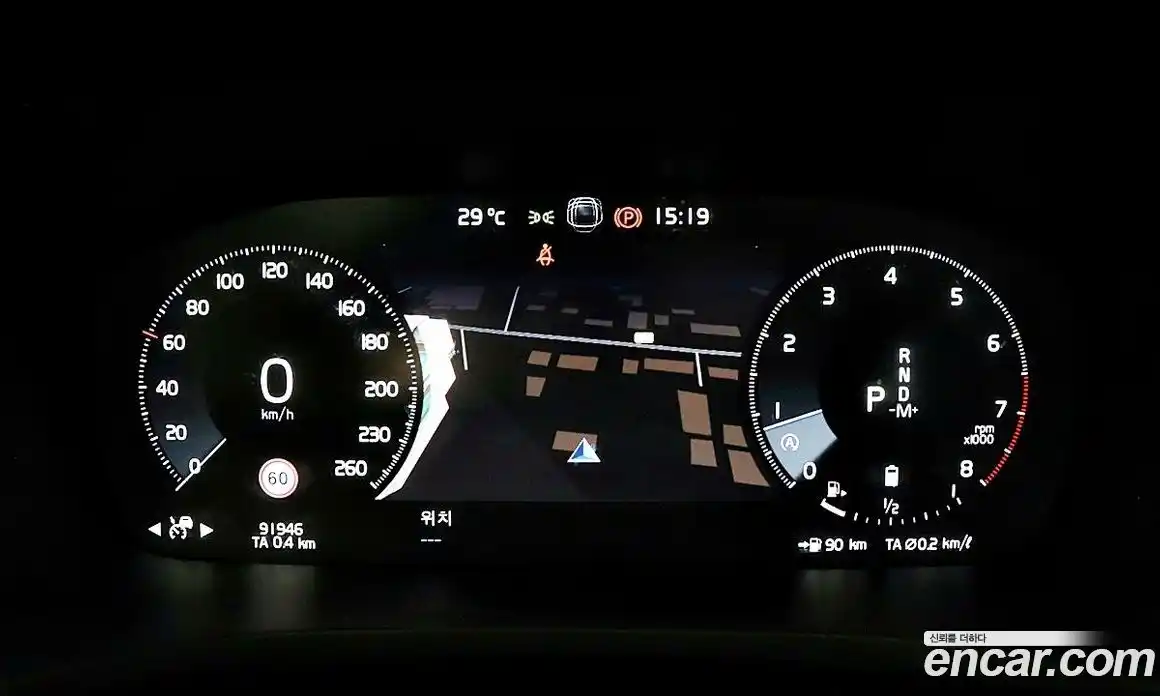 Volvo V60 2021 2.0 автомат (гидро), фото 9