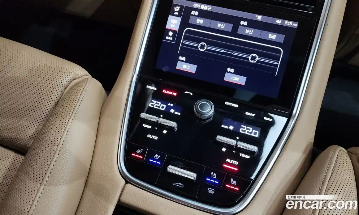 Porsche Panamera 2018 3.0 автомат (гидро), фото 32