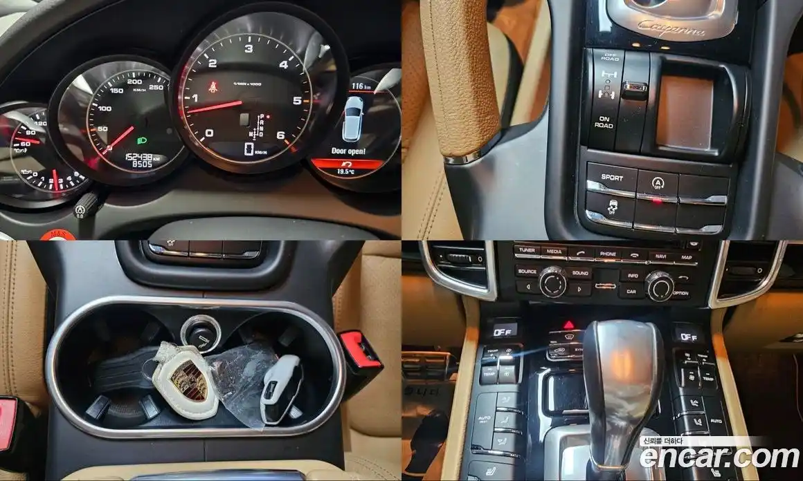 Porsche Cayenne 2014 3.0 автомат (гидро), фото 18