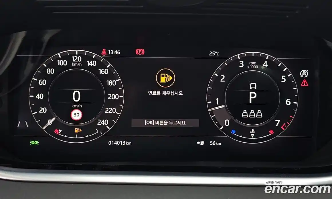 Land Rover Range Rover Evoque 2019 2.0 автомат (гидро), фото 11
