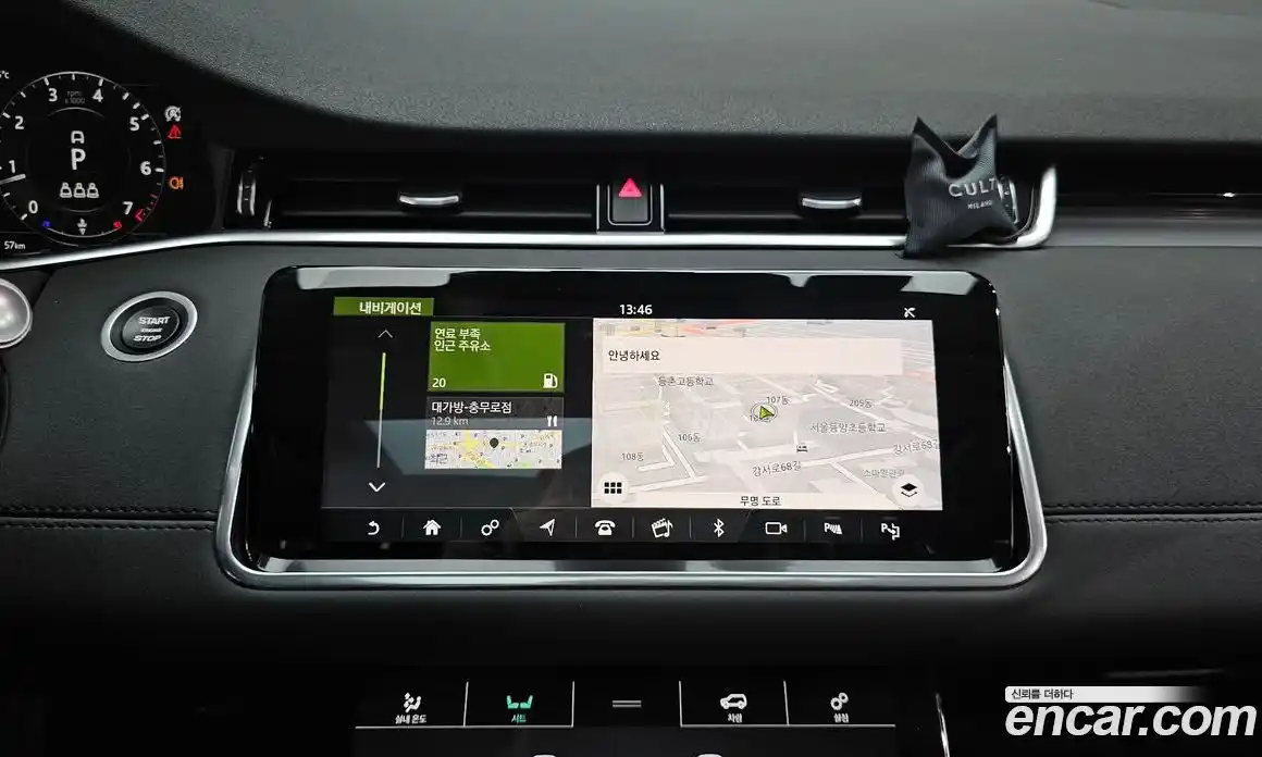 Land Rover Range Rover Evoque 2019 2.0 автомат (гидро), фото 20