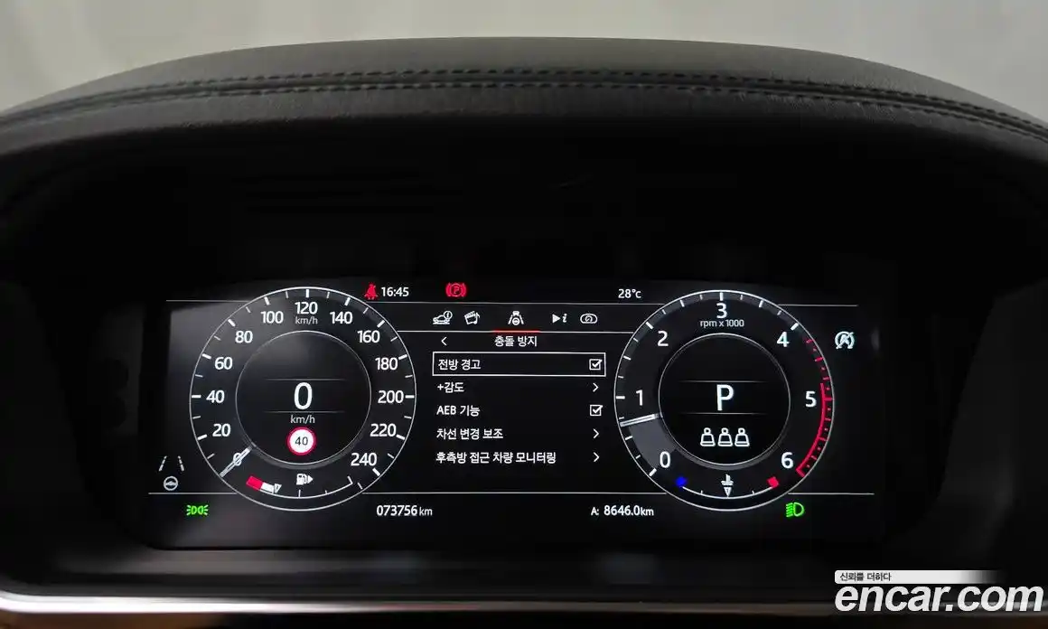 Land Rover Range Rover Sport 2022 3.0 автомат (гидро), фото 11