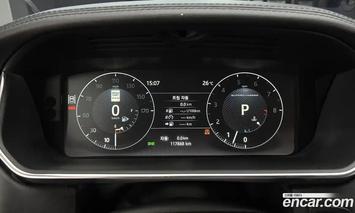 Land Rover Range Rover 2017 5.0 автомат (гидро), фото 8
