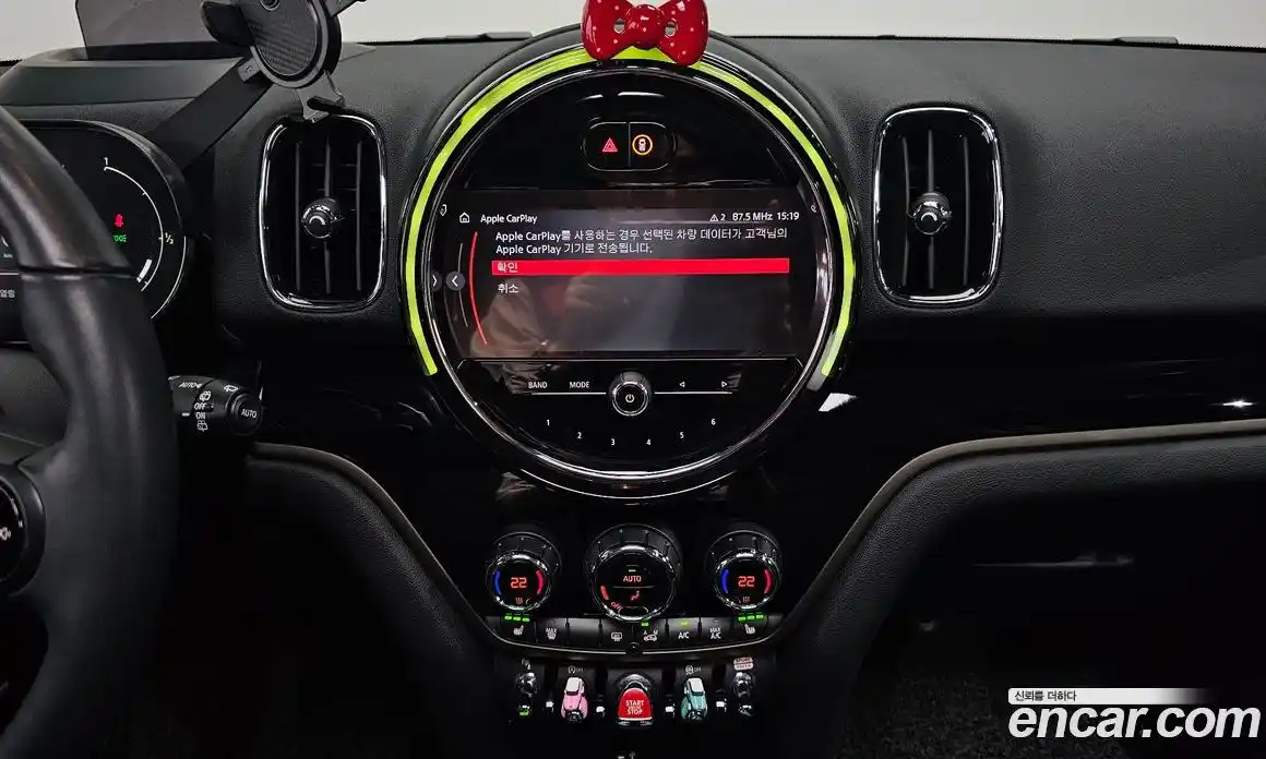 Mini Countryman 2023 1.5 автомат (гидро), фото 19