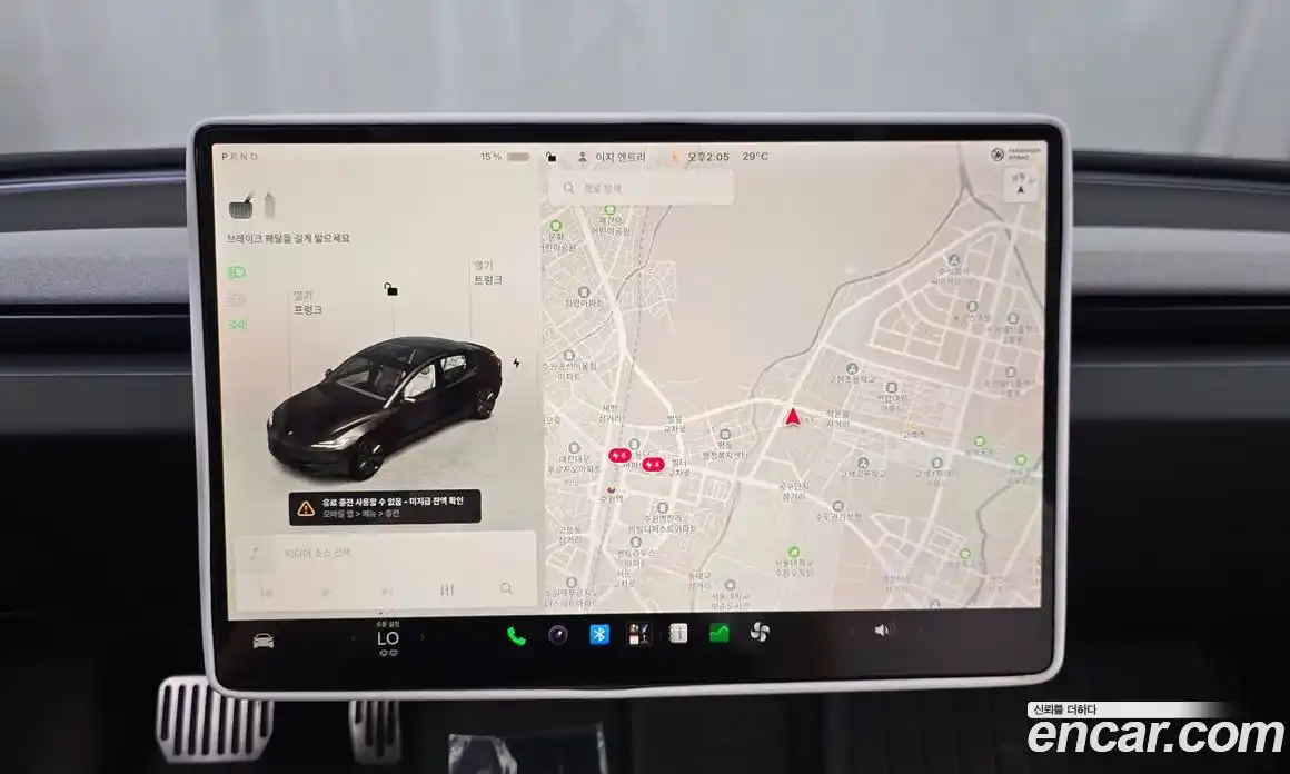Tesla Model 3 2024 0.2 автомат (гидро), фото 18 Tesla Model 3 2024 0.2 автомат (гидро), фото 18