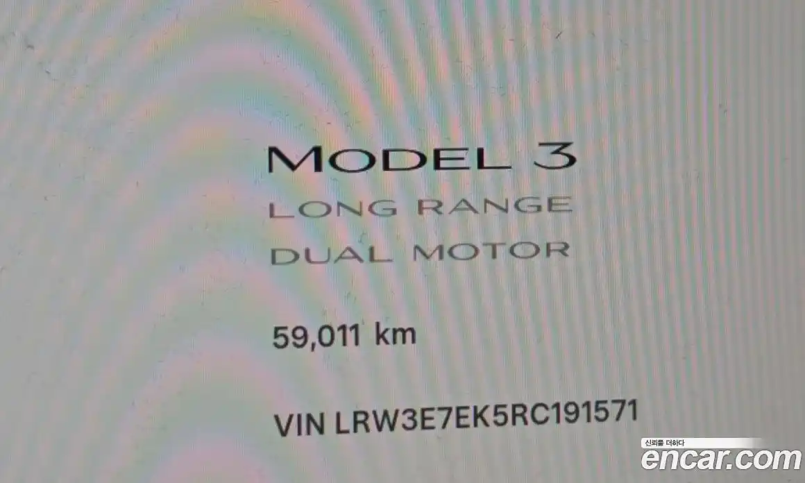 Tesla Model 3 2024 0.2 автомат (гидро), фото 11 Tesla Model 3 2024 0.2 автомат (гидро), фото 11