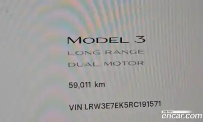 Tesla Model 3 2024 0.2 автомат (гидро), миниатюра 11 Tesla Model 3 2024 0.2 автомат (гидро), миниатюра 11