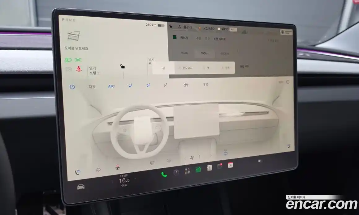 Tesla Model 3 2024 0.2 автомат (гидро), фото 19 Tesla Model 3 2024 0.2 автомат (гидро), фото 19