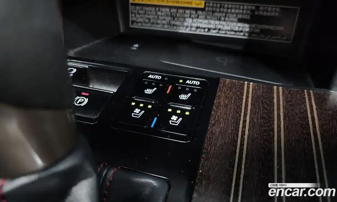 Lexus RX 2019 3.5 автомат (гидро), фото 31