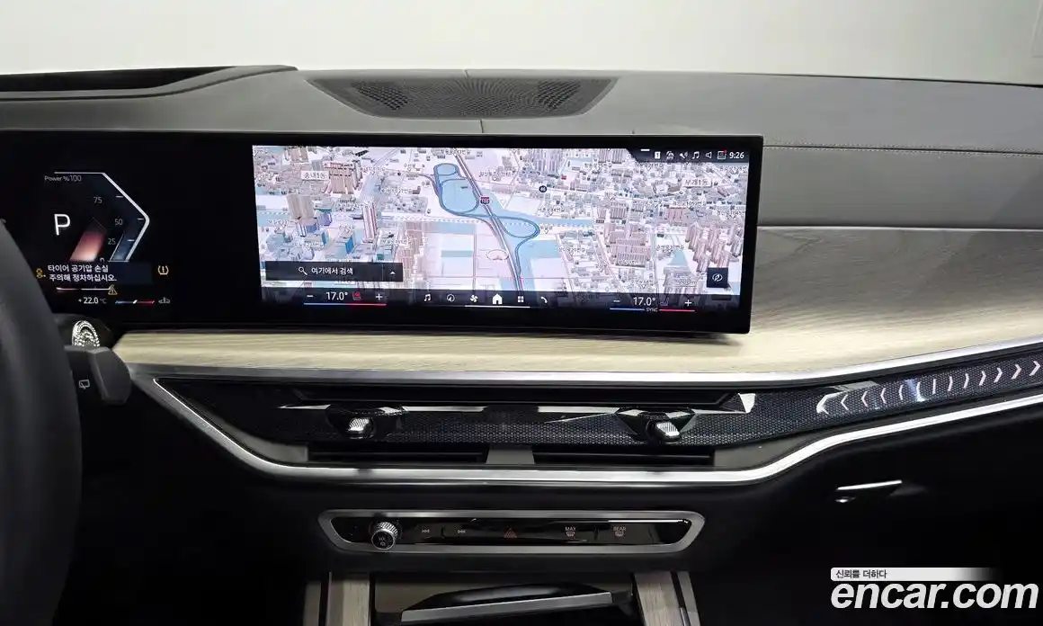 BMW X7 2025 3.0 автомат (гидро), фото 20