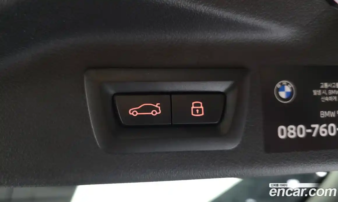 BMW X7 2025 3.0 автомат (гидро), фото 36