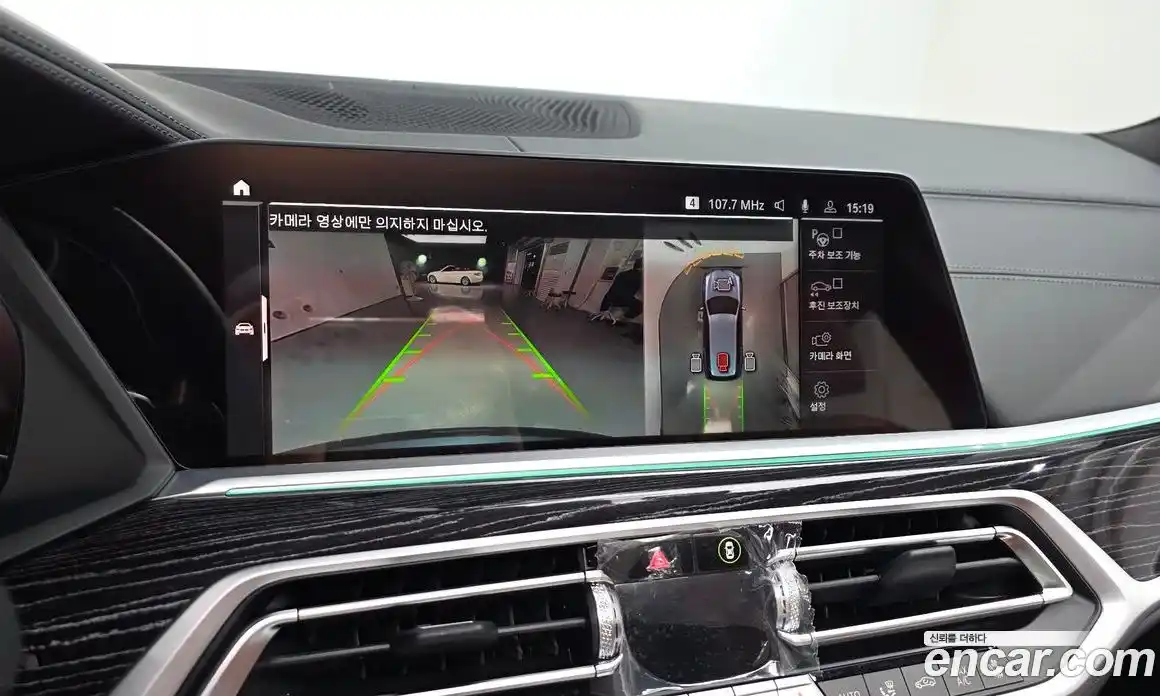 BMW X7 2022 3.0 автомат (гидро), фото 20