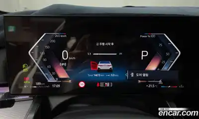 BMW 5 серия 2025 2.0 автомат (гидро), миниатюра 11