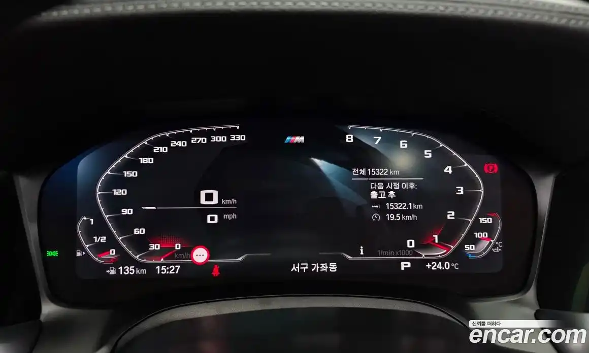 BMW 4 серия 2021 2.0 автомат (гидро), фото 11