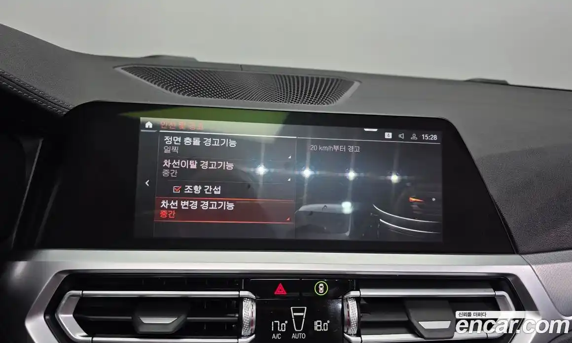 BMW 4 серия 2021 2.0 автомат (гидро), фото 22