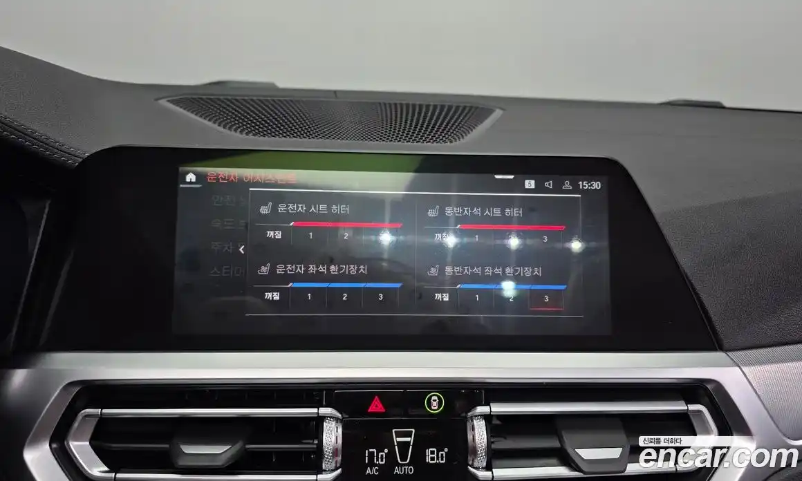 BMW 4 серия 2021 2.0 автомат (гидро), фото 23