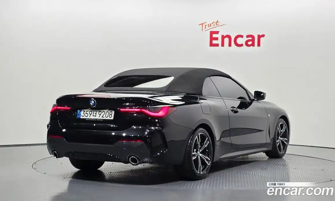 BMW 4 серия 2021 2.0 автомат (гидро), фото 26