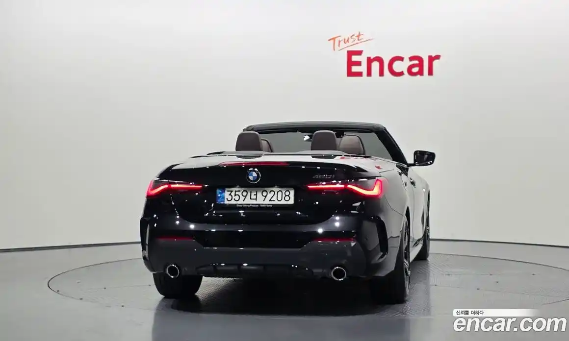 BMW 4 серия 2021 2.0 автомат (гидро), фото 4