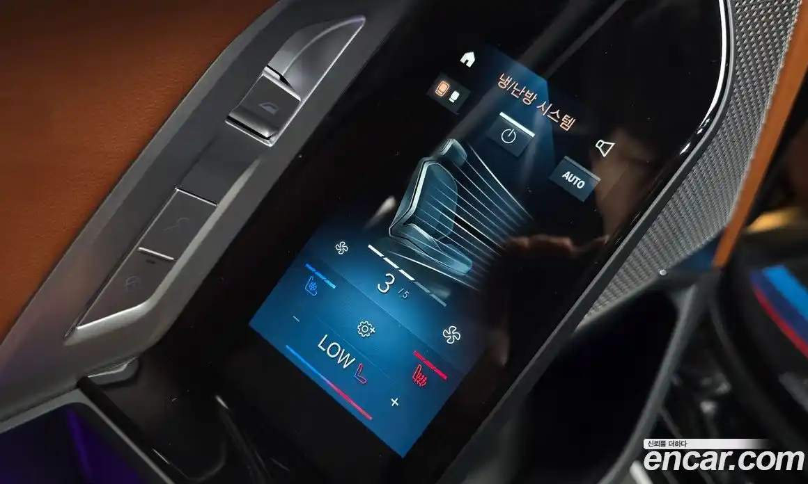 BMW 7 серия 2024 3.0 автомат (гидро), фото 29
