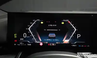 BMW 5 серия 2024 2.0 автомат (гидро), миниатюра 11