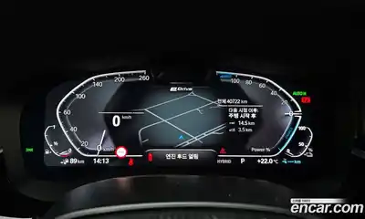 BMW 5 серия 2023 2.0 автомат (гидро), миниатюра 8