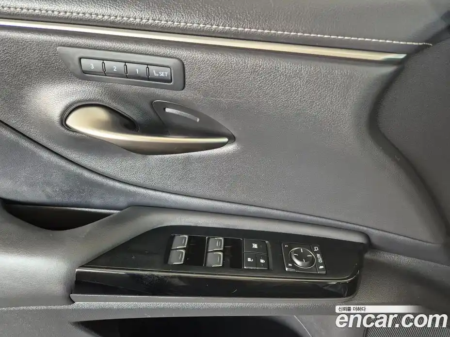 Lexus ES 2023 2.5 автомат (гидро), фото 11 Lexus ES 2023 2.5 автомат (гидро), фото 11