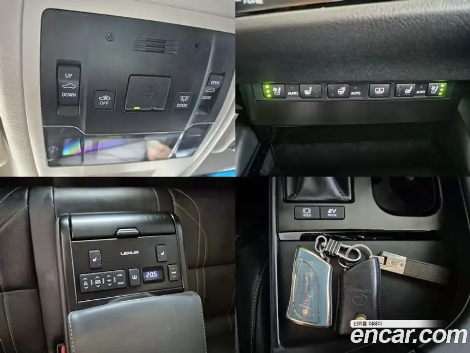 Lexus ES 2023 2.5 автомат (гидро), фото 16 Lexus ES 2023 2.5 автомат (гидро), фото 16