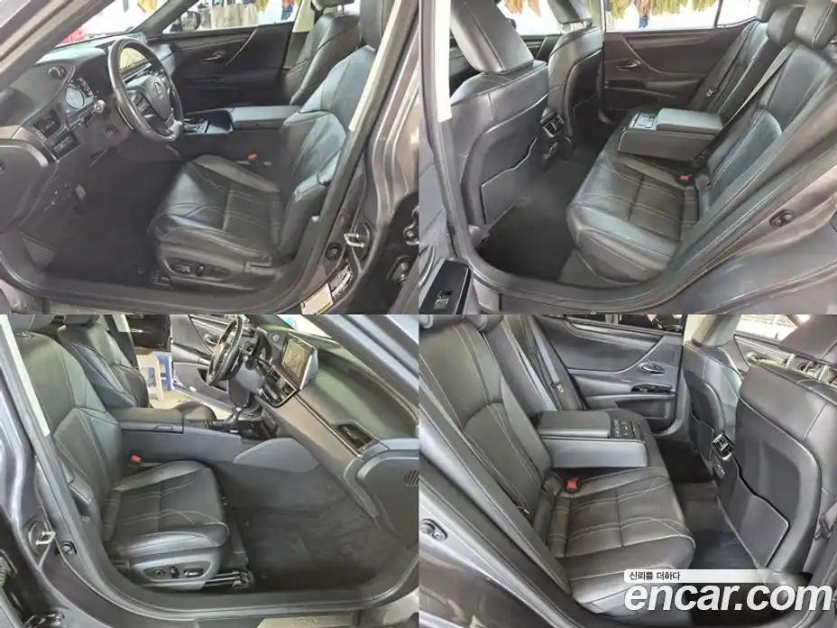 Lexus ES 2023 2.5 автомат (гидро), фото 7 Lexus ES 2023 2.5 автомат (гидро), фото 7